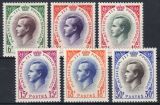 1955  Freimarken: Fürst Rainier III.