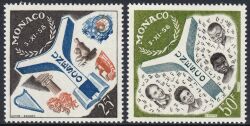 1959  Einweihung des neuen Gebäudes der UNESCO