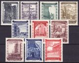1948  Österreichischer Wiederaufbau-Fonds