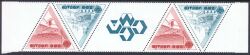 1988  10 Jahre Kongreßzentrum