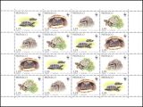 1991  Weltweiter Naturschutz WWF: Griechische...