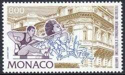 1994  Intern. Amateur-Leichtathletik-Verband ( IAAF )