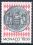 1994  Planung des Briefmarken- und Münzenmuseums