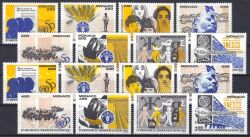 1995  50 Jahre Vereinte Nationen ( UNO )