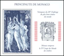 1997  Wahl zur schönsten Briefmarke der Welt