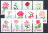1995  Freimarken: Blumenzüchtungen