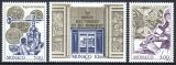 1996  Eröffnung des Briefmarken- und Münzenmuseums