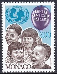 1996  50 Jahre Kinderhilfswerk ( UNICEF )