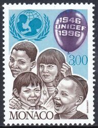 1996  50 Jahre Kinderhilfswerk ( UNICEF )