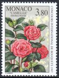 1996  Intern. Wettbewerb für Blumenbinderei