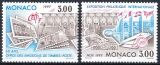1996  60 Jahre Amt für Postwertzeichen