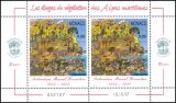 1997  10 Jahre Arboretum Marcel Kroenlein