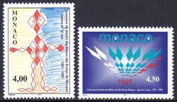 1997  Schülerwettbewerb für Briefmarkengestaltung