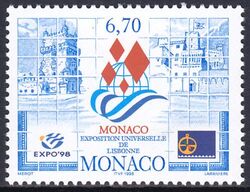 1998  Weltausstellung EXPO `98 in Lissabon