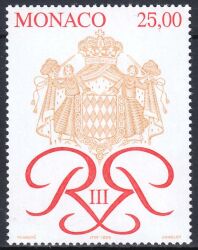1998  50 Jahre Regentschaft von Fürst Rainier III.