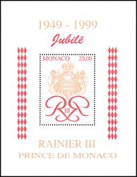 1998  50 Jahre Regentschaft von Frst Rainier III.