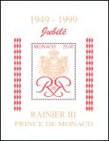1998  50 Jahre Regentschaft von Fürst Rainier III.
