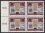 1975  125 Jahre Österreichische Briefmarke