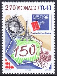 1999  Intern. Briefmarkenausstellung PHILEXFRANCE `99
