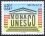 1999  Aufnahme Monacos in die UNESCO