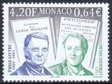 2001  Persönlichkeiten