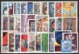 1978  Jahrgang  postfrisch