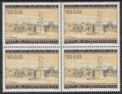 1979  Internationale Briefmarkenausstellung  "WIPA 1981"