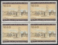 1979  Internationale Briefmarkenausstellung  WIPA 1981 