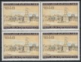 1979  Internationale Briefmarkenausstellung  WIPA 1981 