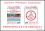 2002  Intern. Briefmarkenausstellung MONACO-PHIL `02