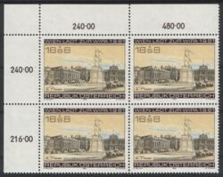 1980  Internationale Briefmarkenausstellung  "WIPA 1981"
