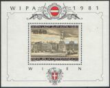 1981  Jahrgang  postfrisch
