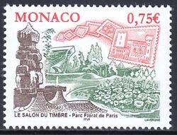2004  Intern. Briefmarkenausstellung SALON DU TIMBRE `04