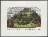 1985  Jahrgang  postfrisch