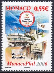 2005  Internationale Briefmarkenausstellung MONACOPHIL `06