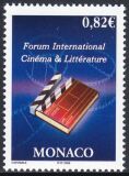 2006  Internationales Forum für Film und Literatur