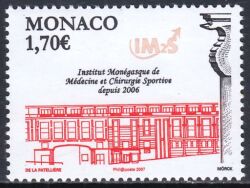 2006  Eröffnung des staatlichen Instituts für Sportmedizin