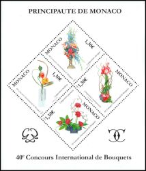 2006  Internationaler Wettbewerb für Blumenbinderei