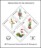 2006  Internationaler Wettbewerb für Blumenbinderei