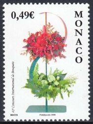 2008  Internationaler Wettbewerb für Blumenbinderei