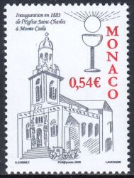 2008  Einweihung der St.-Karl-Borromäus-Kirche