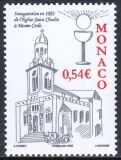 2008  Einweihung der St.-Karl-Borromäus-Kirche