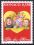 2008  Muttertag