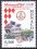 2009  Internationale Briefmarkenausstellung MONACOPHIL