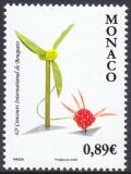 2009  Internationaler Wettbewerb für Blumenbinderei