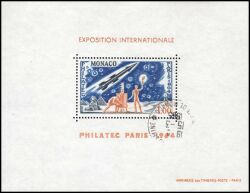 1964  Internationale Briefmarkenausstellung PHILATEC
