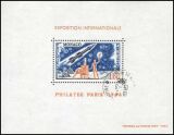 1964  Internationale Briefmarkenausstellung PHILATEC