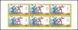 2002  Olympische Winterspiele - Markenheftchen