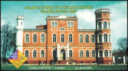 2003  Schlösser Lettlands - Markenheftchen