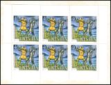 2005  Lettische Schriftsteller - Markenheftchen